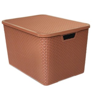 25592-ORGANIZADOR RATTAN TPA 15LTS MARROM- ARQPLAST